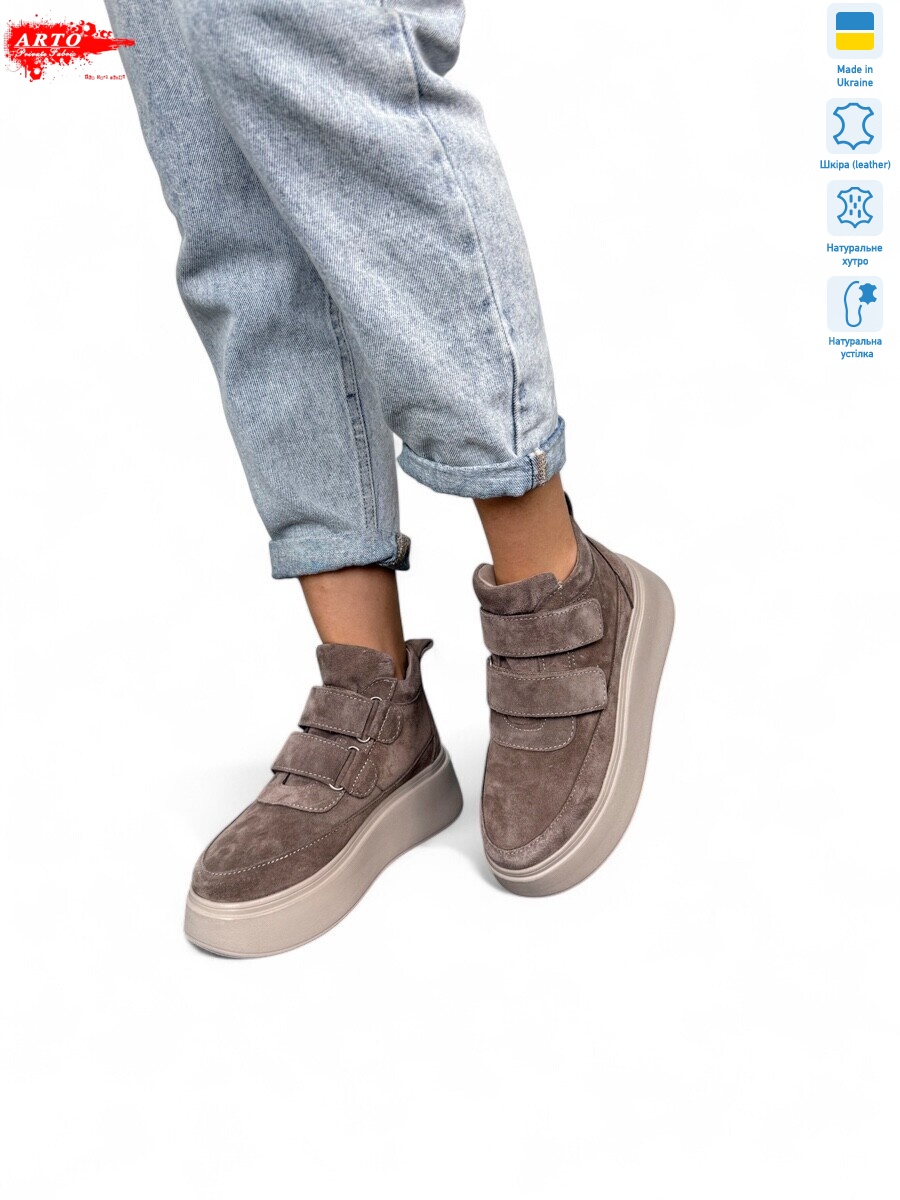 610 т.кофе з. хутро, 6 (36-40), <strong>1480</strong>, зима