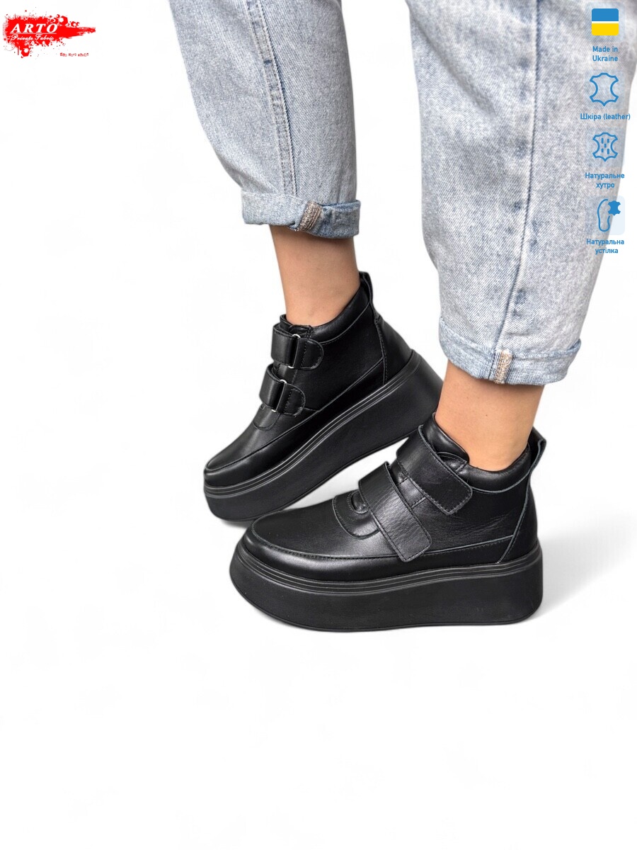 610 ч.ш. хутро, 6 (36-40), <strong>1480</strong>, зима