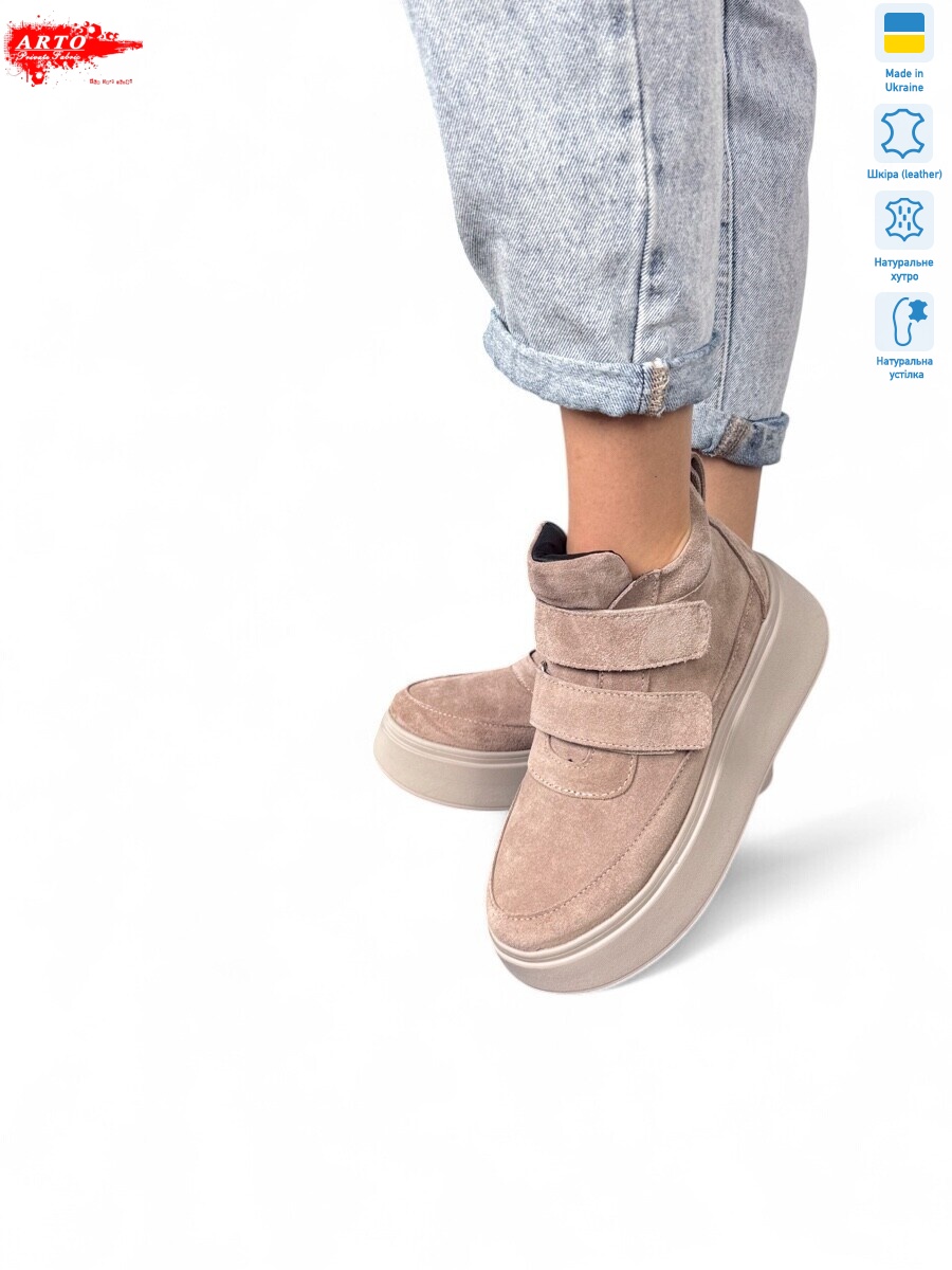 610 візон з. хутро, 6 (36-40), <strong>1480</strong>, зима