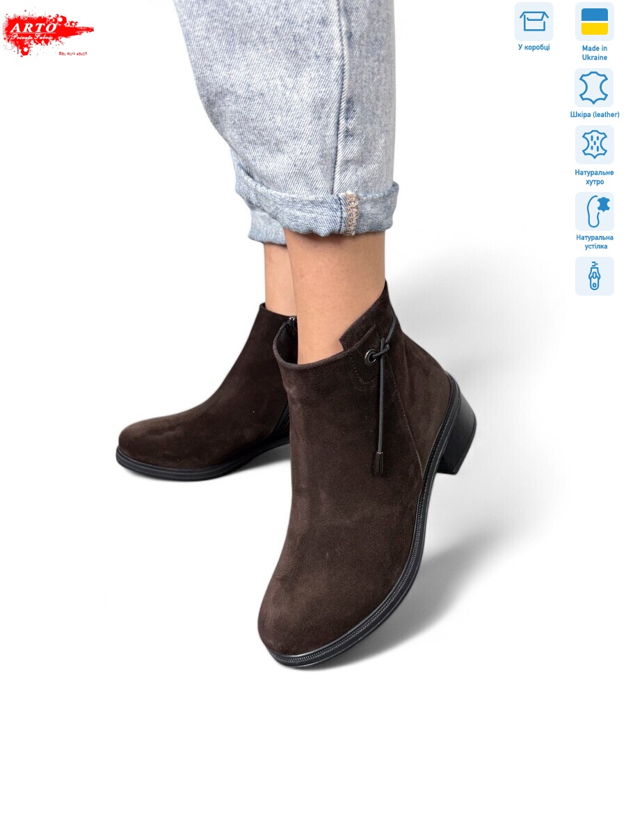 402 кор.з.хутро, 6 (36-40), <strong>1450</strong>, зима