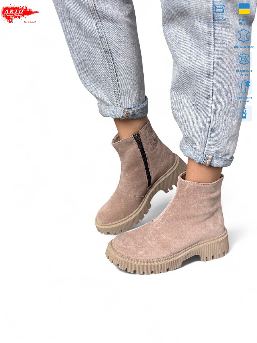 2007 візон з., 6 (36-40), <strong>1370</strong>, зима