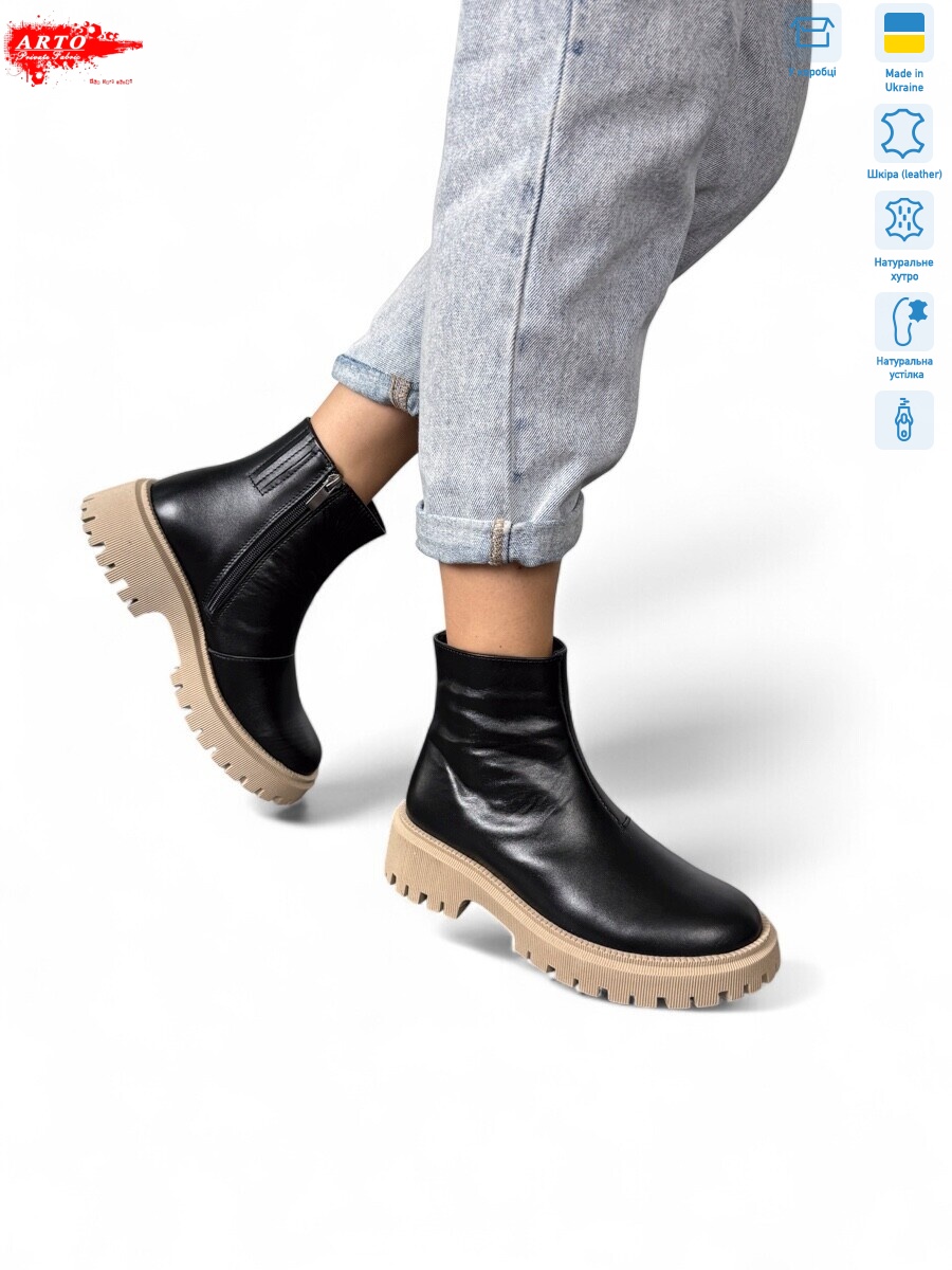 2007 ч.ш., 6 (36-40), <strong>1370</strong>, зима