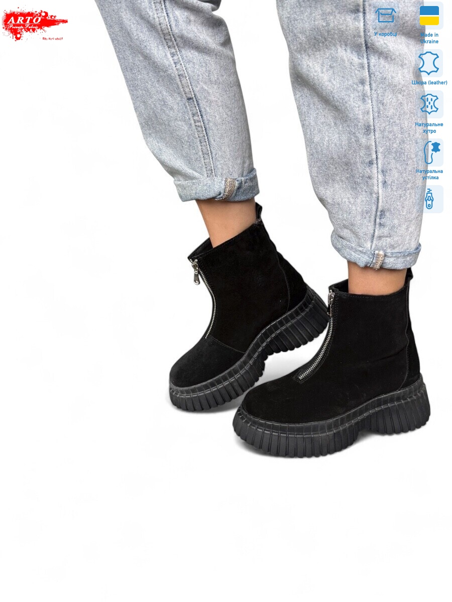 2003 ч.з., 6 (36-40), <strong>1400</strong>, зима