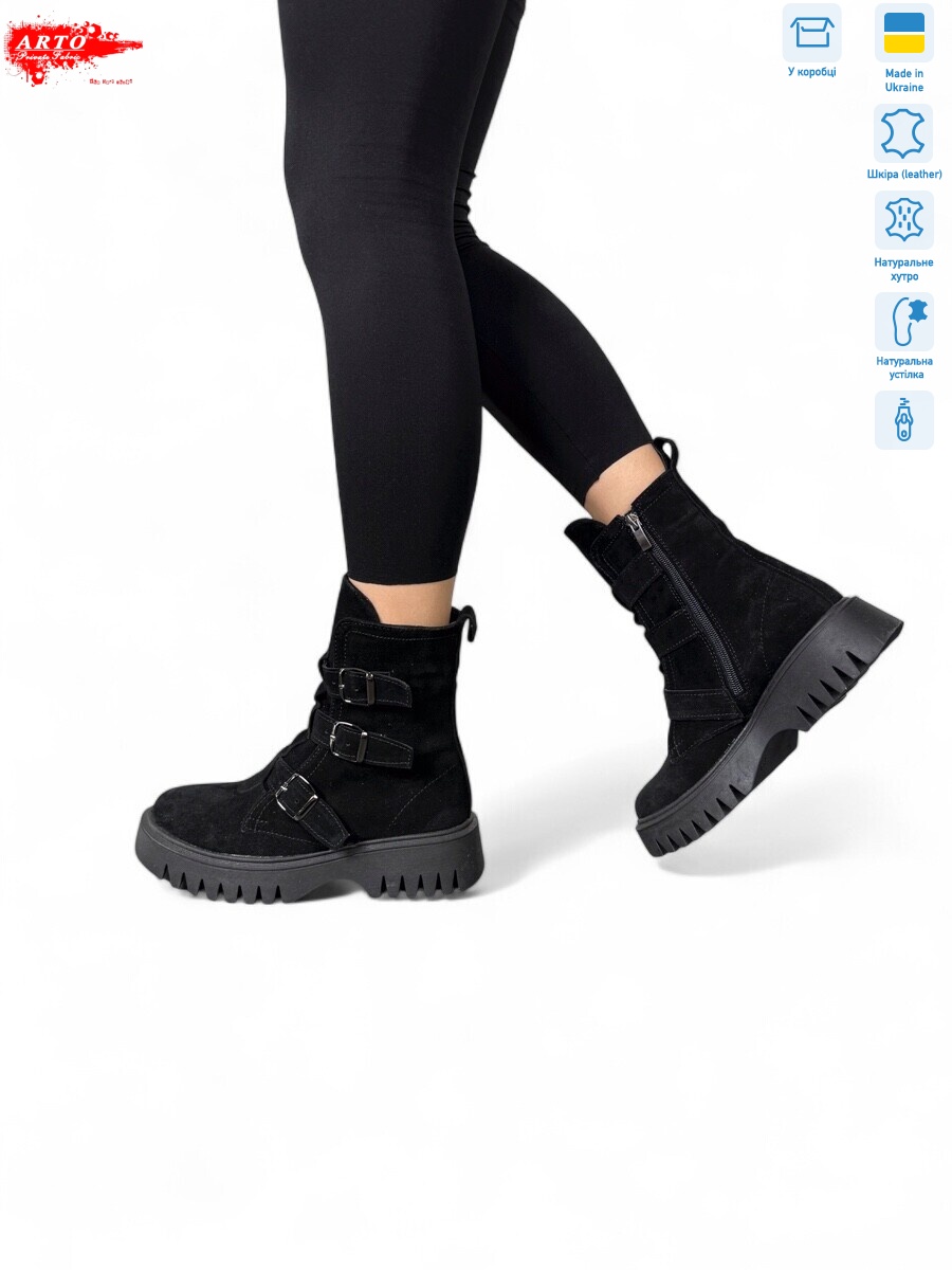 2004 ч.з., 6 (36-40), <strong>1400</strong>, зима