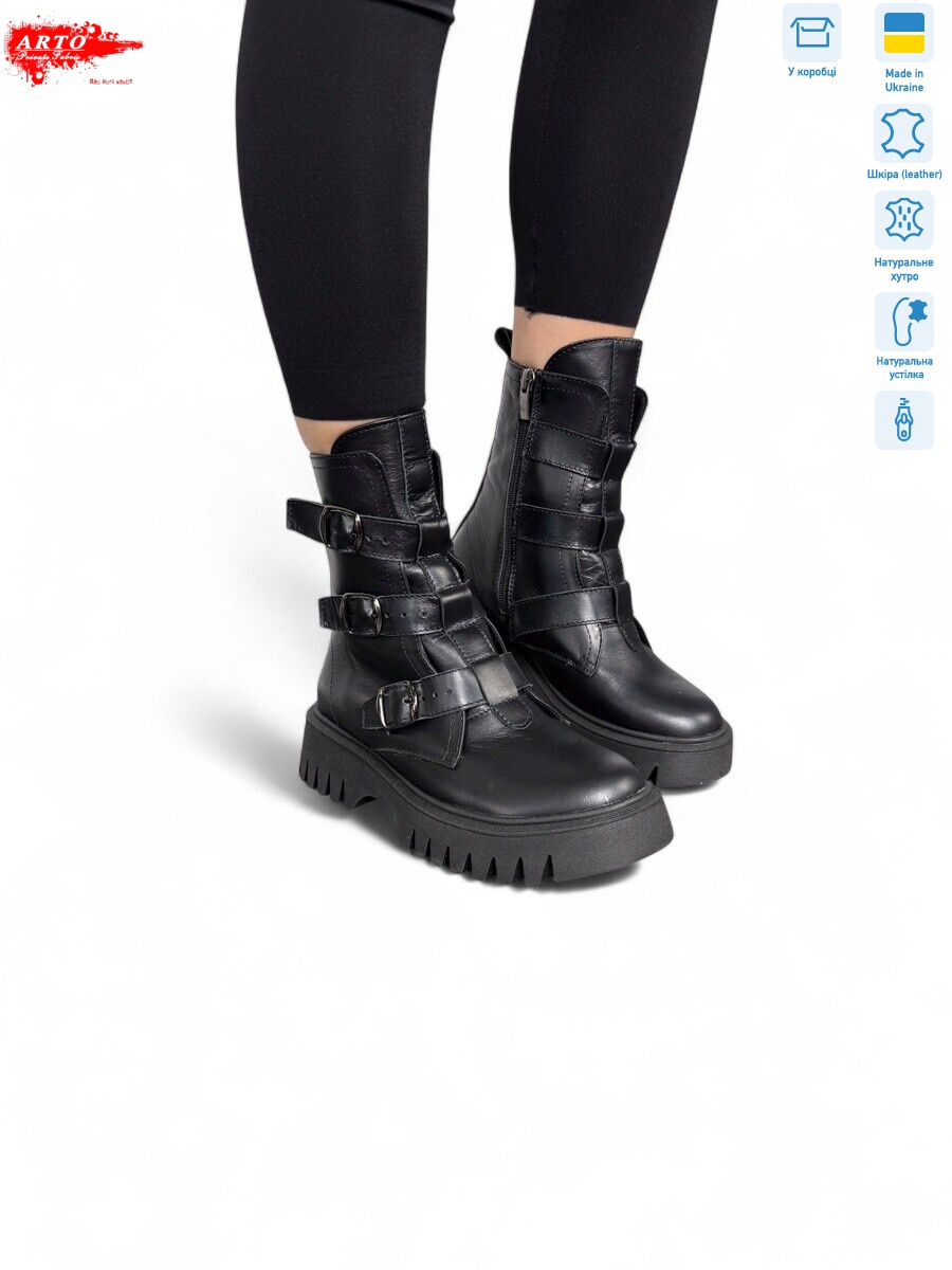 2004 ч.ш., 6 (36-40), <strong>1400</strong>, зима