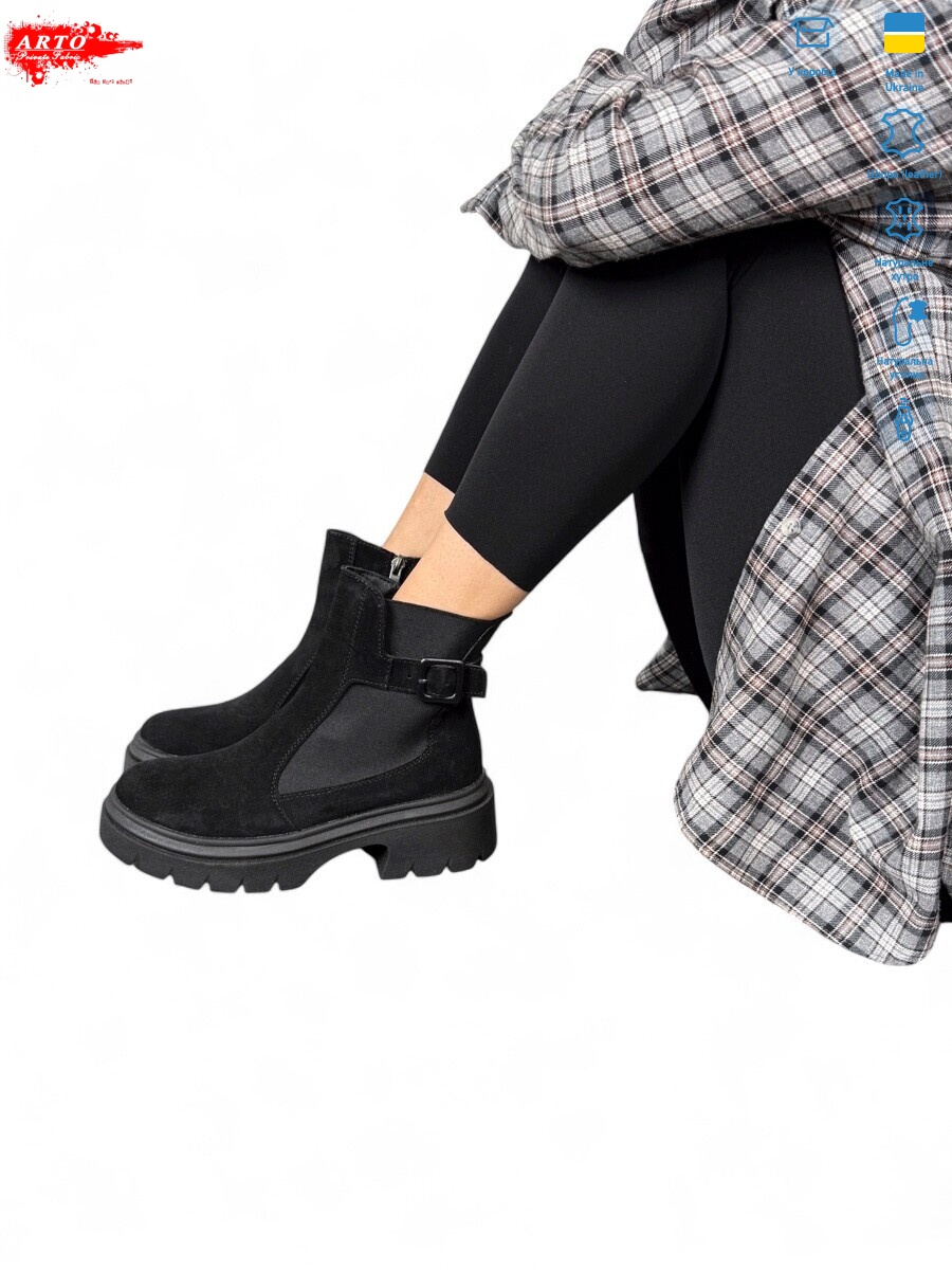 430 ч.з., 6 (36-40), <strong>1370</strong>, зима