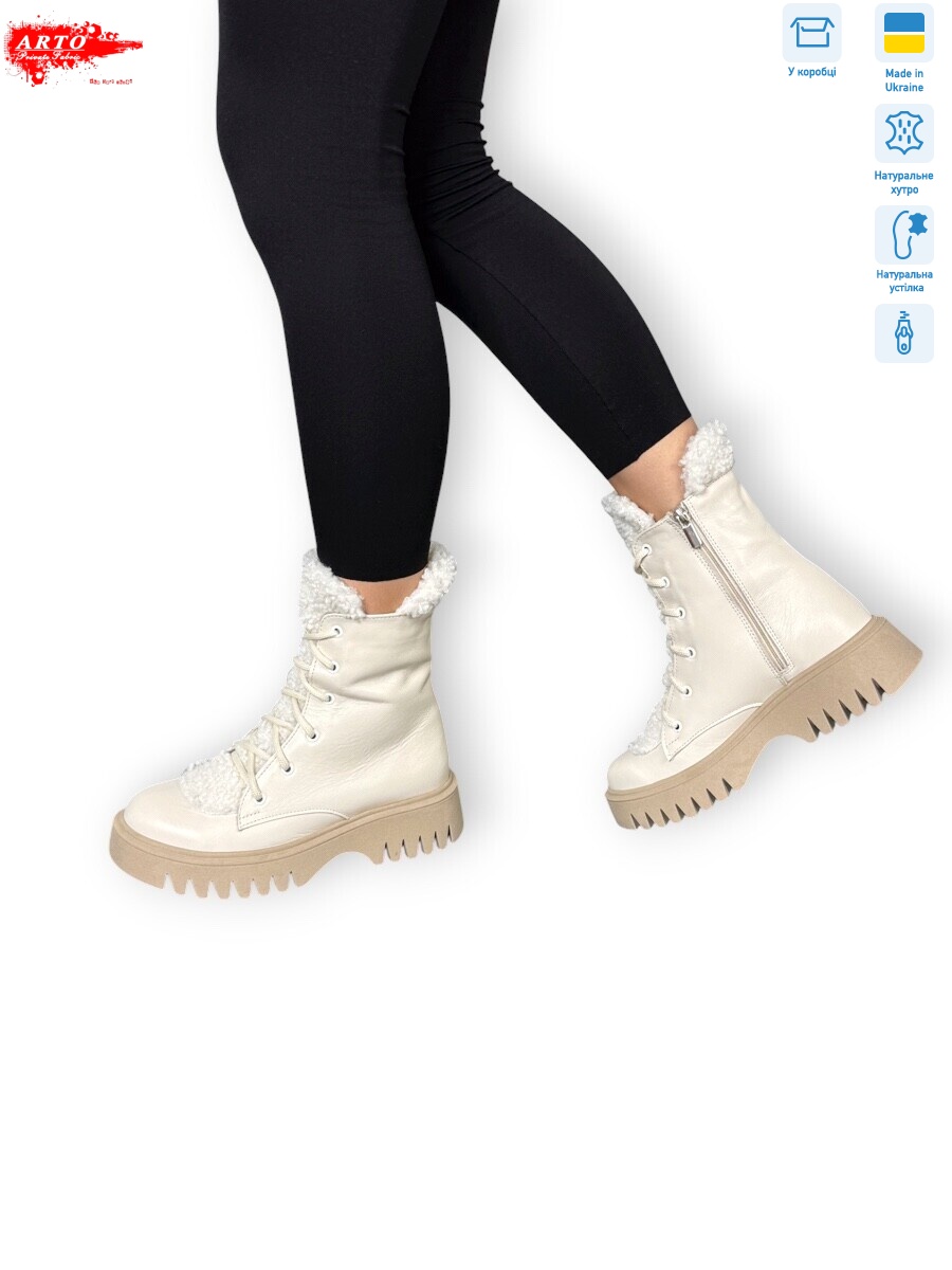 022 св.беж.ш.хутро, 6 (36-40), <strong>1370</strong>, зима