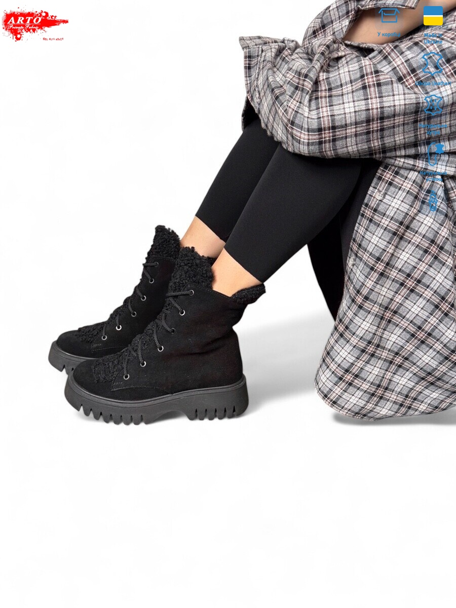 022 ч.з.хутро, 6 (36-40), <strong>1370</strong>, зима