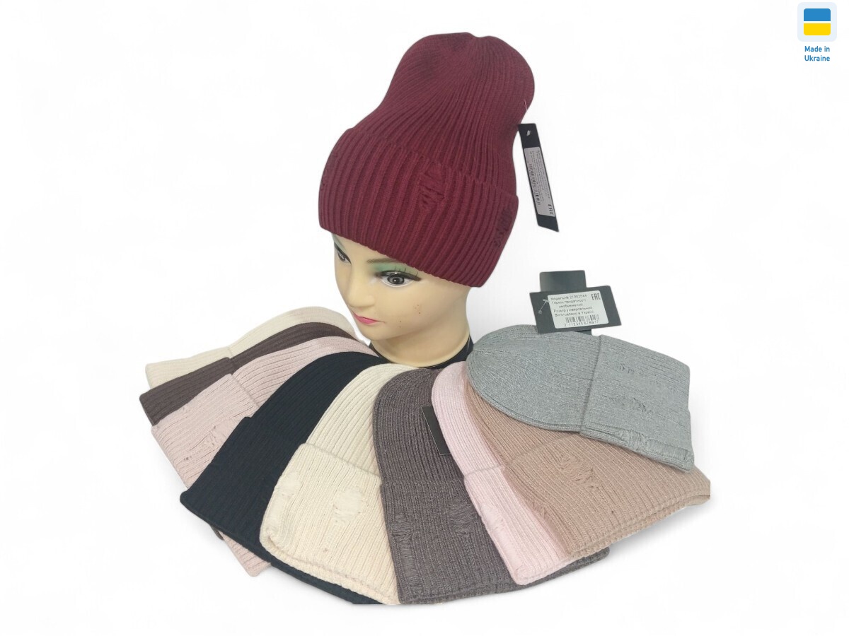 0389 mix, 5 (One size), <strong>4.2</strong>, демісезон