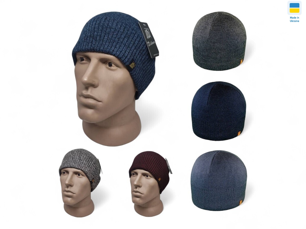 0420 mix, 5 (One size), <strong>190</strong>, зима