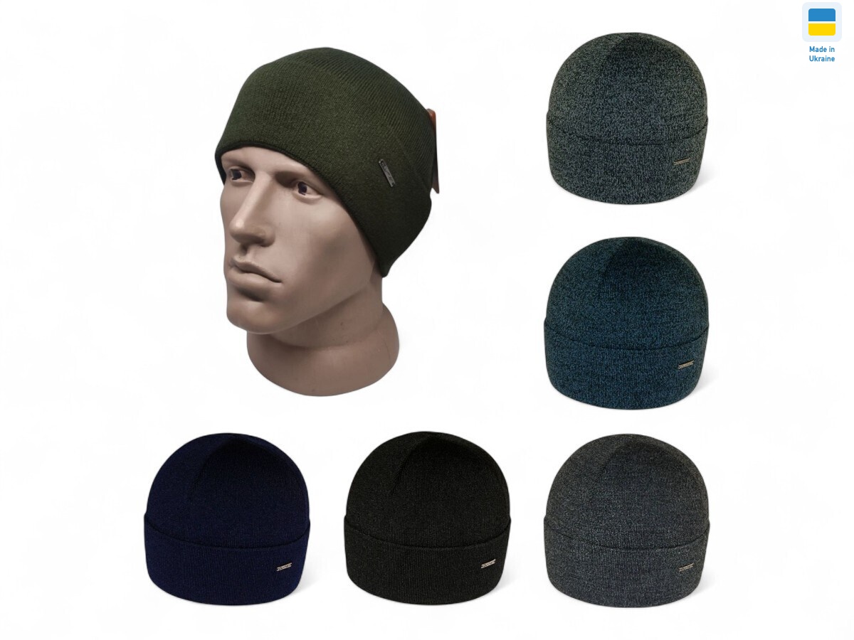 0421 mix, 5 (One size), <strong>190</strong>, зима