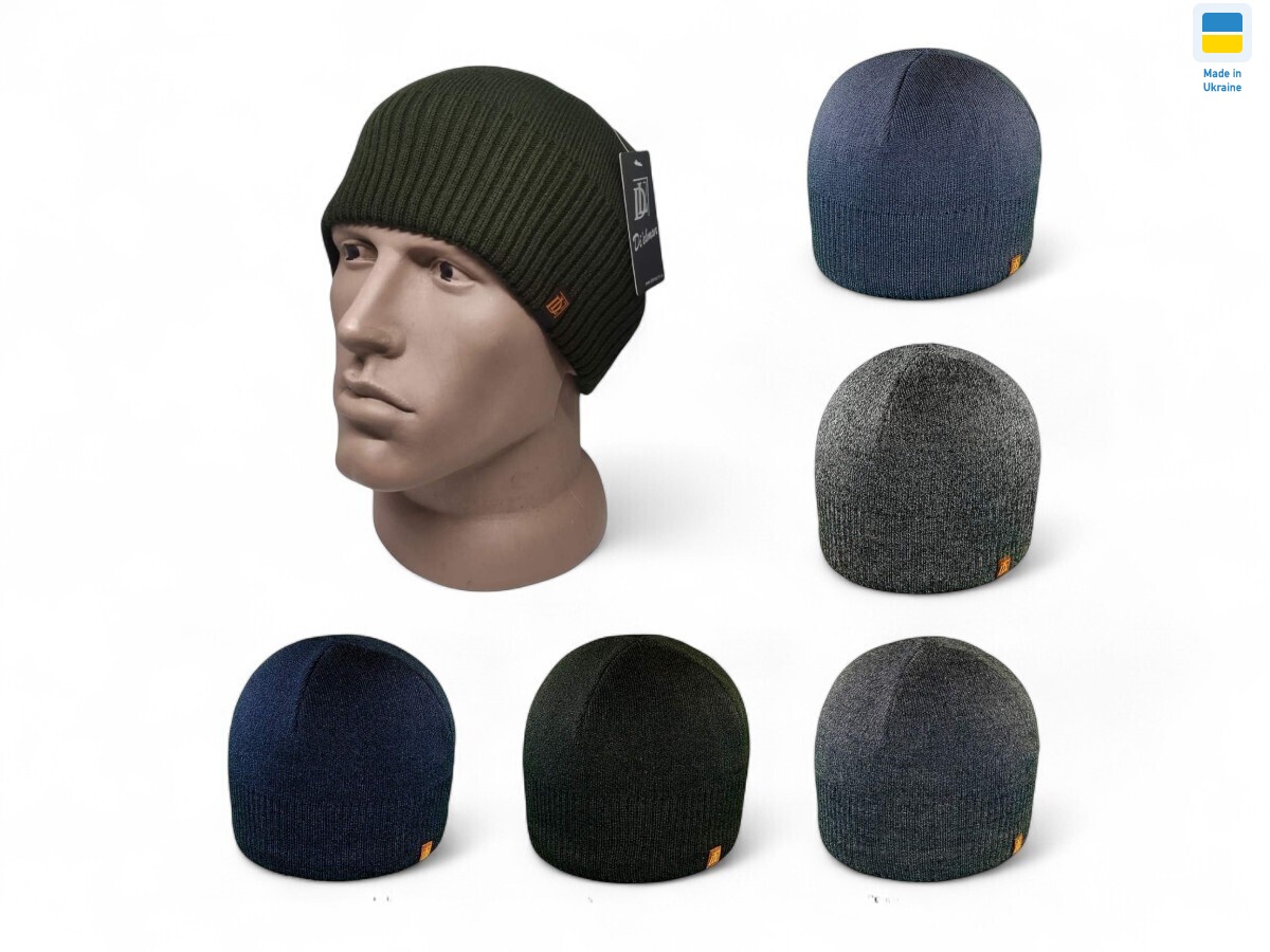 0422 mix, 5 (One size), <strong>190</strong>, зима