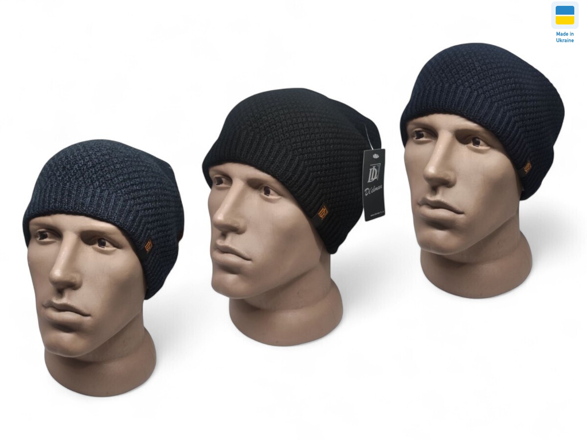 0423 mix, 5 (One size), <strong>190</strong>, зима