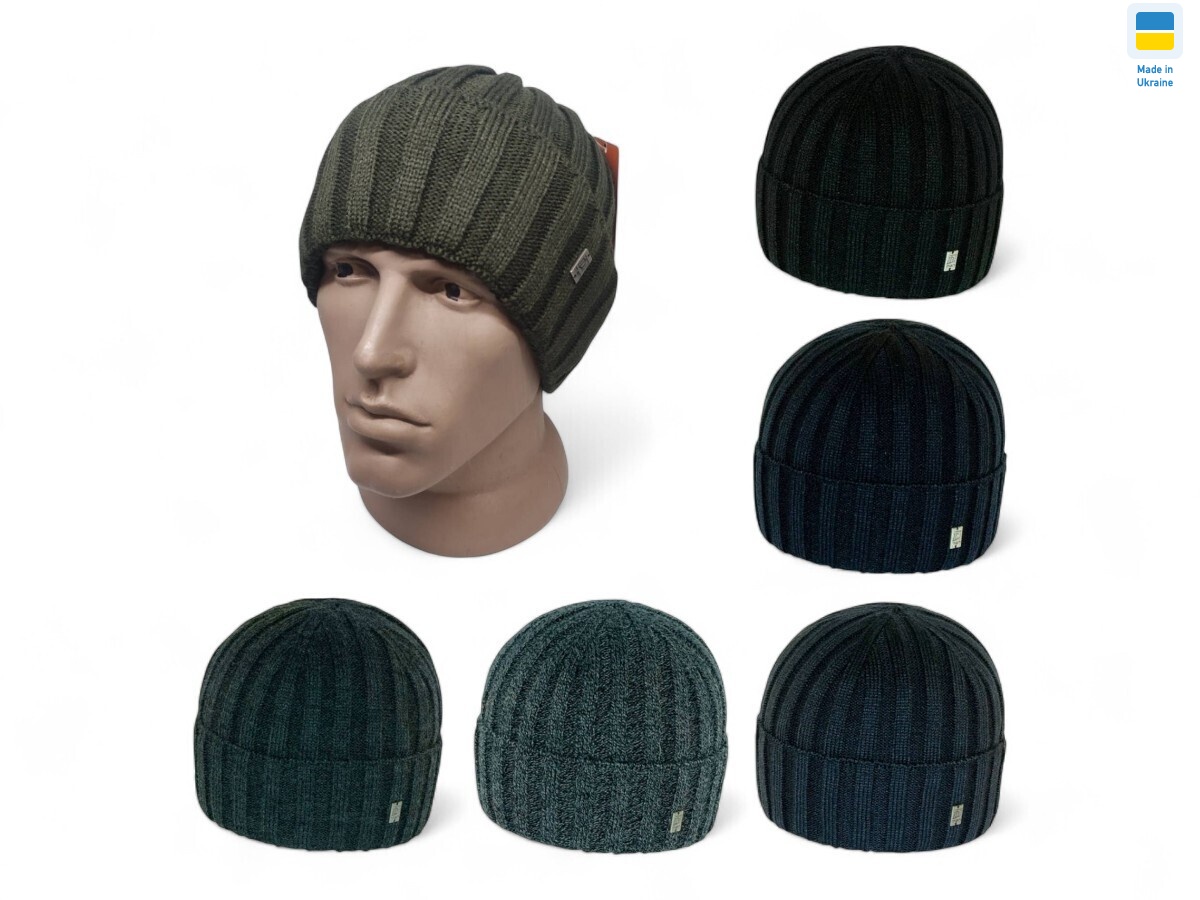 0425 mix, 5 (56-60), <strong>220</strong>, зима