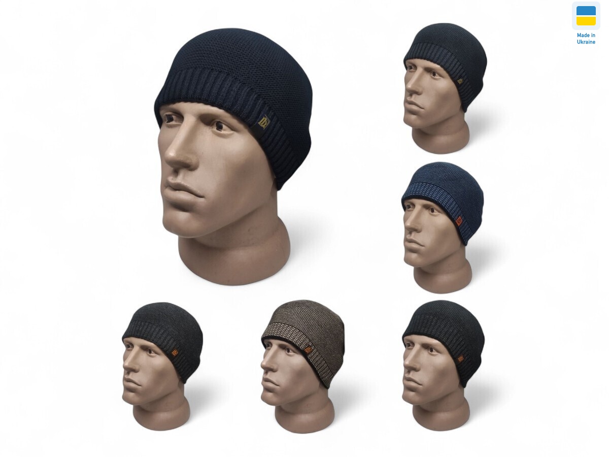 0426 mix, 5 (One size), <strong>190</strong>, зима