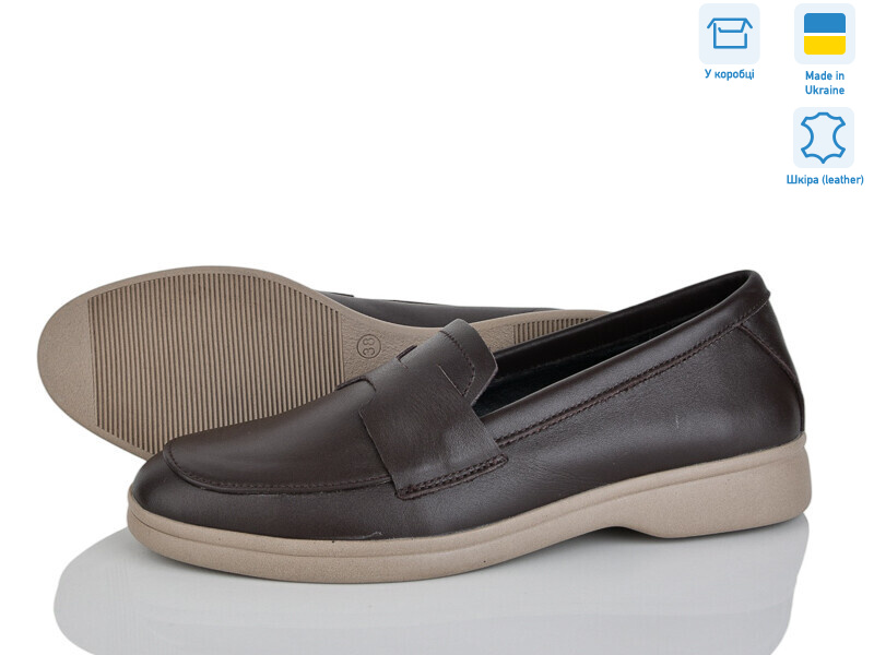 244-6, 6 (36-40), <strong>830</strong>, демісезон