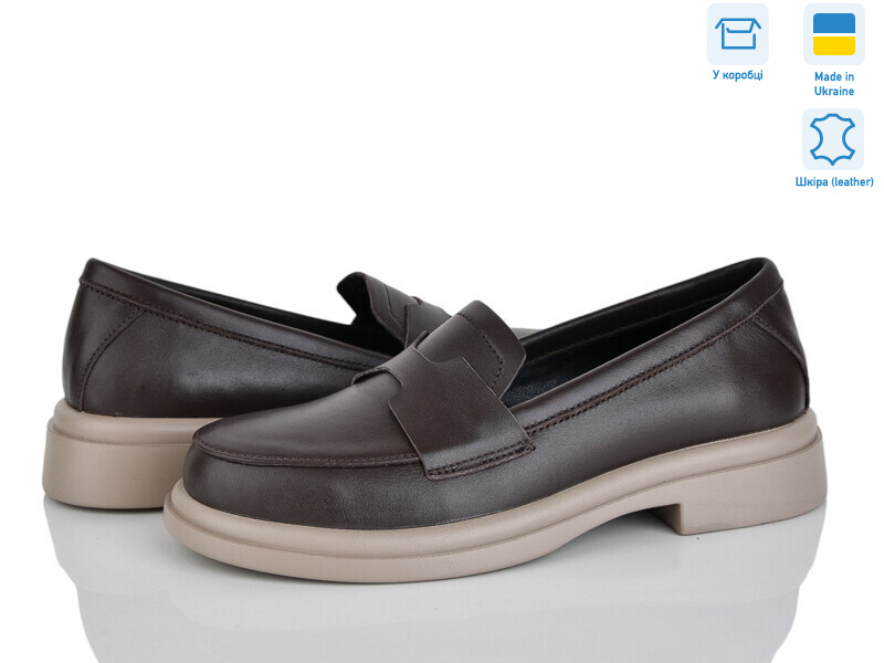 7444-6, 6 (36-40), <strong>890</strong>, демісезон