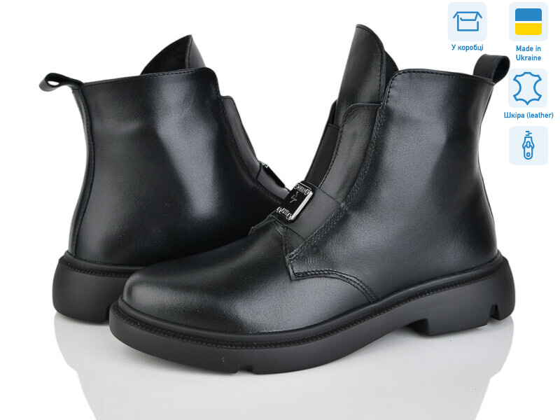 374-2M, 6 (37-40), <strong>1200</strong>, зима