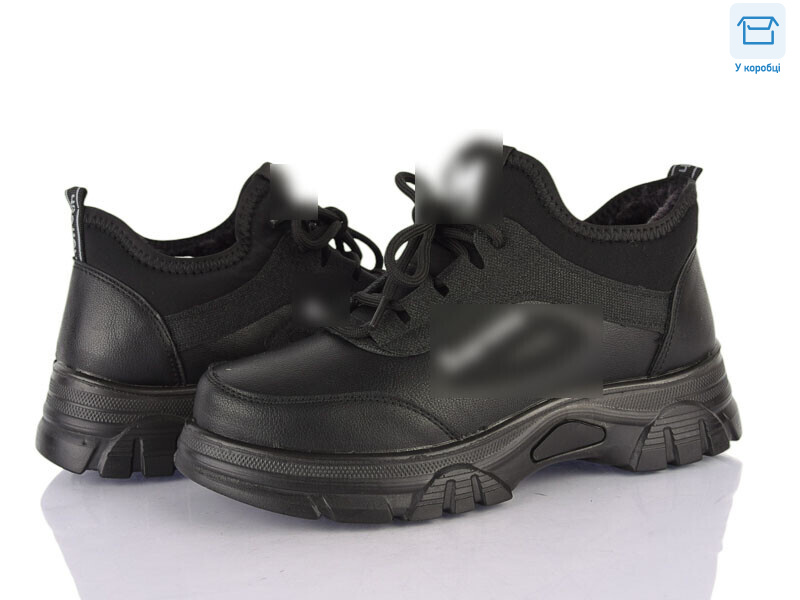 F809-2, 6 (37-41), <strong>600</strong>, зима