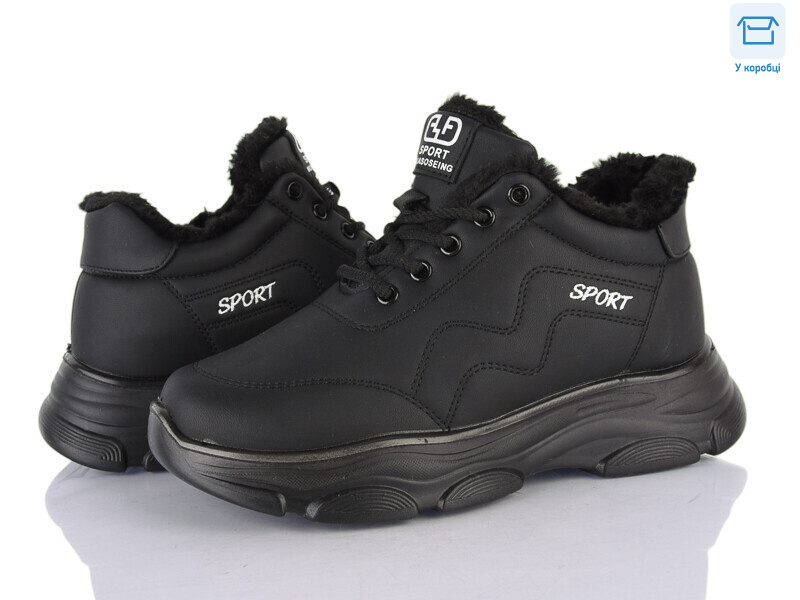 2051 black, 6 (37-41), <strong>600</strong>, зима