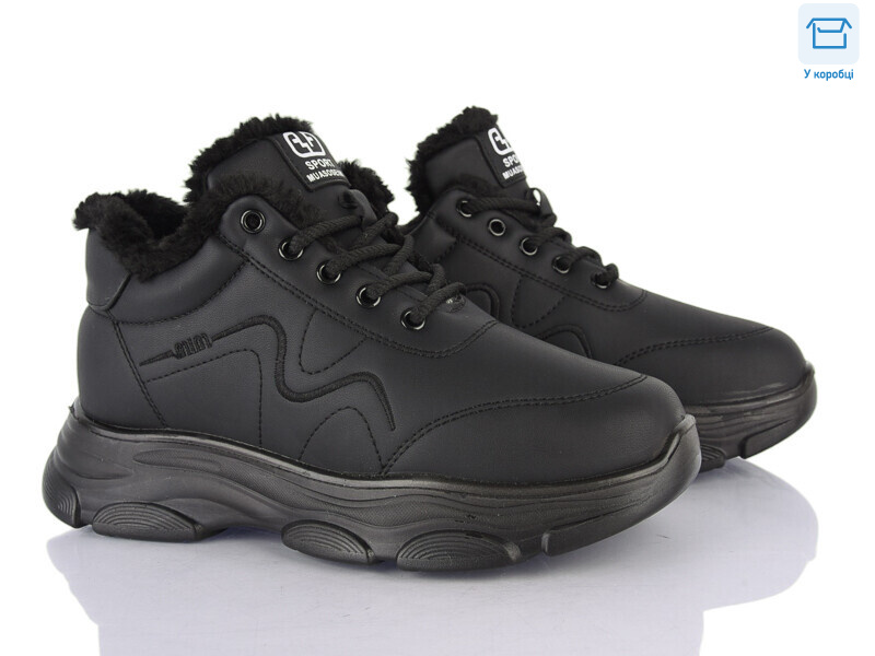 2052 black, 6 (37-41), <strong>600</strong>, зима