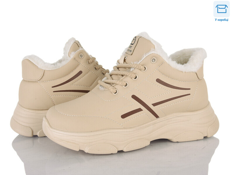 2013 beige, 6 (37-41), <strong>600</strong>, зима