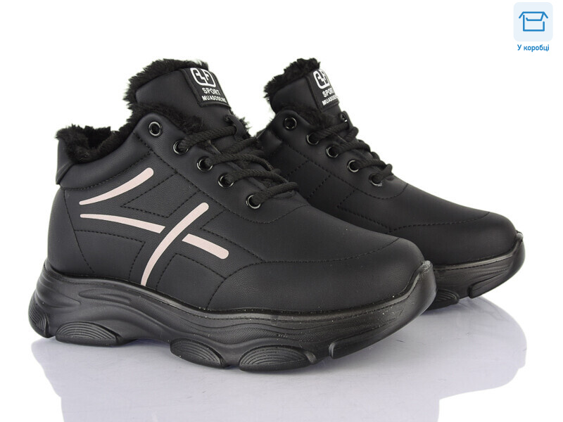 2013 black, 6 (37-41), <strong>600</strong>, зима