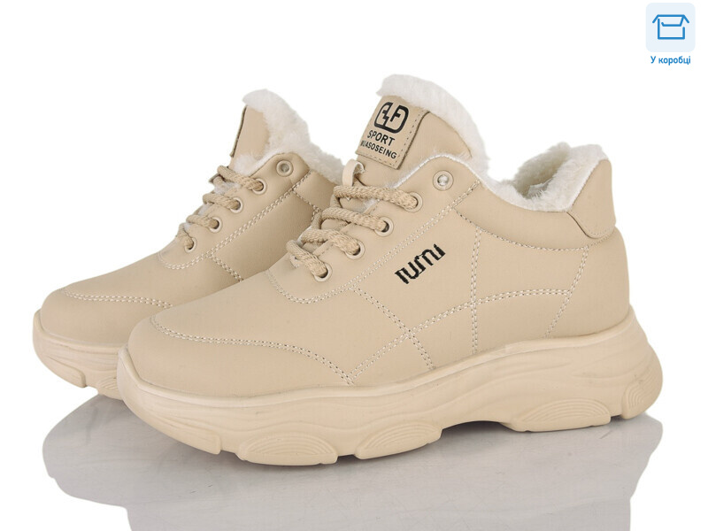 2015 beige, 6 (37-41), <strong>600</strong>, зима