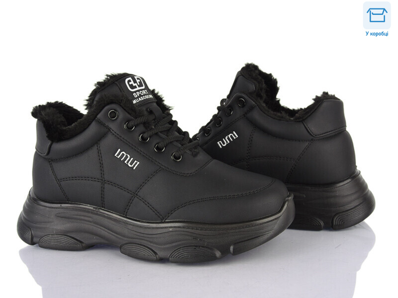 2015 black, 6 (37-41), <strong>600</strong>, зима