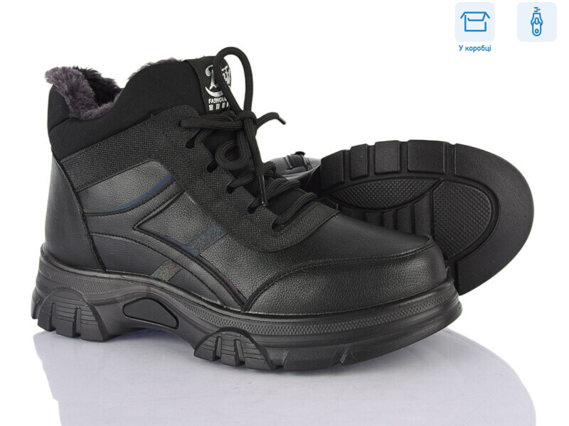 F6901-1, 6 (37-41), <strong>600</strong>, зима