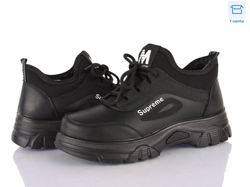 F809-1, 6 (37-41), <strong>600</strong>, зима