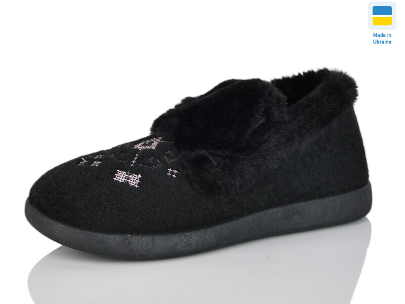 N26 чорний, 8 (37-41), <strong>240</strong>, зима