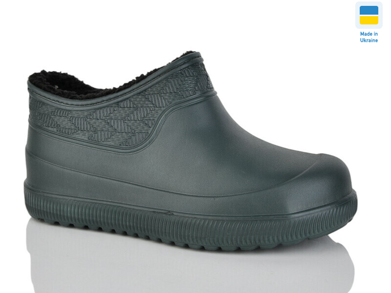 N970-1 хакі, 8 (41-45), <strong>190</strong>, зима