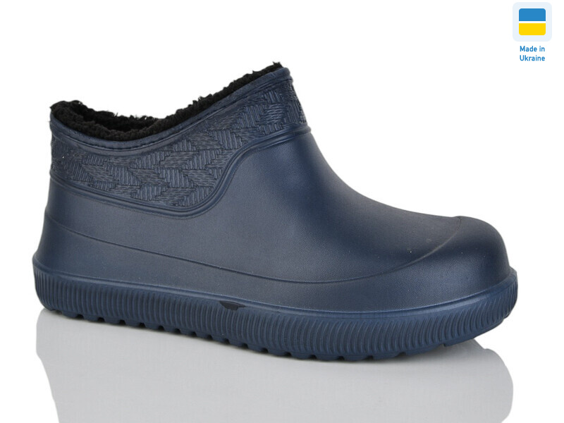 N970-1 синій, 8 (41-45), <strong>190</strong>, зима