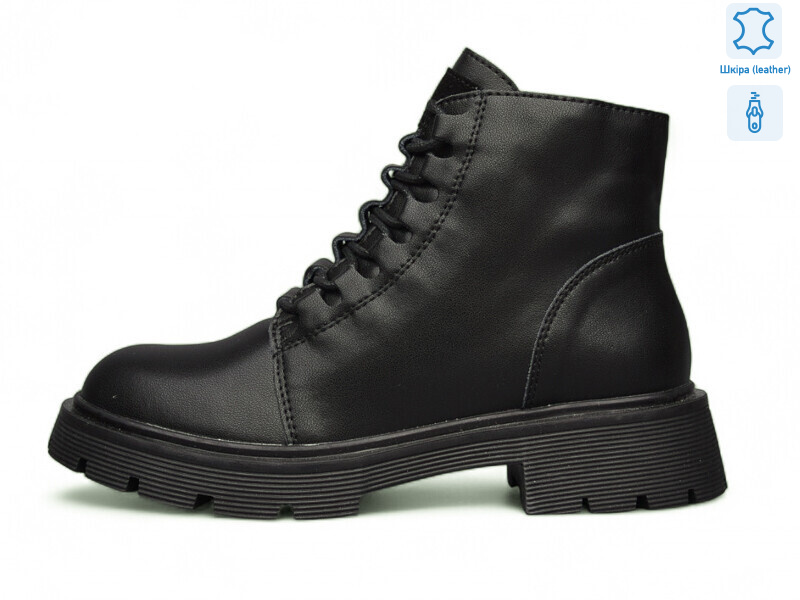 ZHF127-1, 8 (36-41), <strong>720</strong>, демісезон