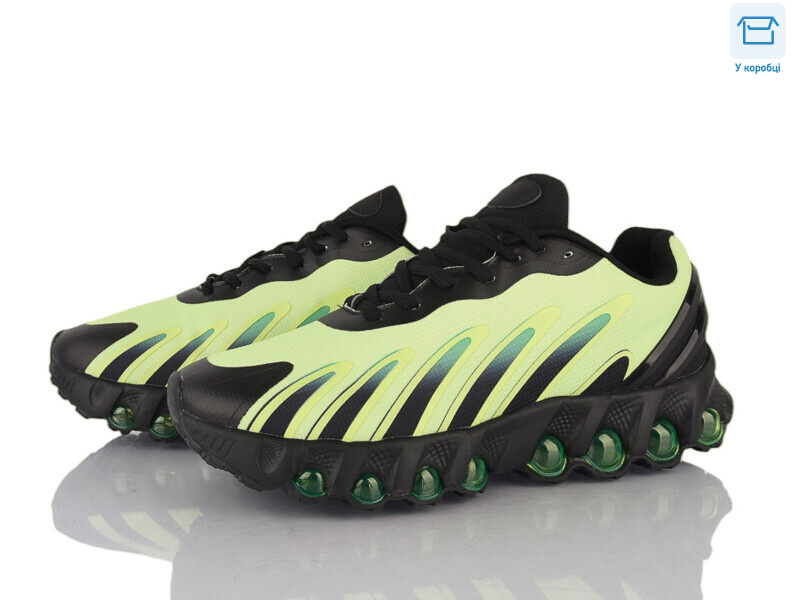 SU3056-6, 8 (40-45), <strong>20</strong>, демісезон