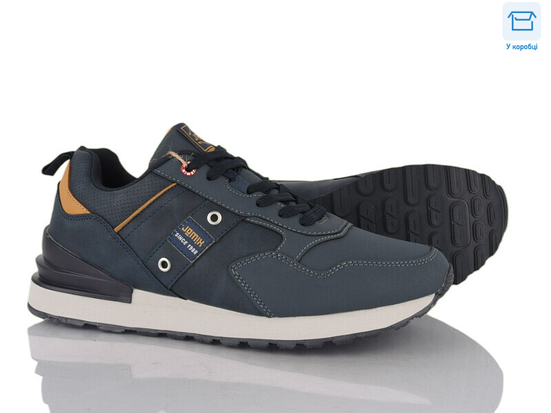 NU2047-3, 8 (40-45), <strong>19</strong>, демісезон