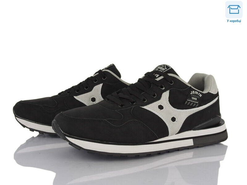 NU0891-1, 8 (40-45), <strong>19</strong>, демісезон