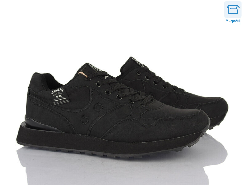 NU0891-2, 8 (40-45), <strong>19</strong>, демісезон