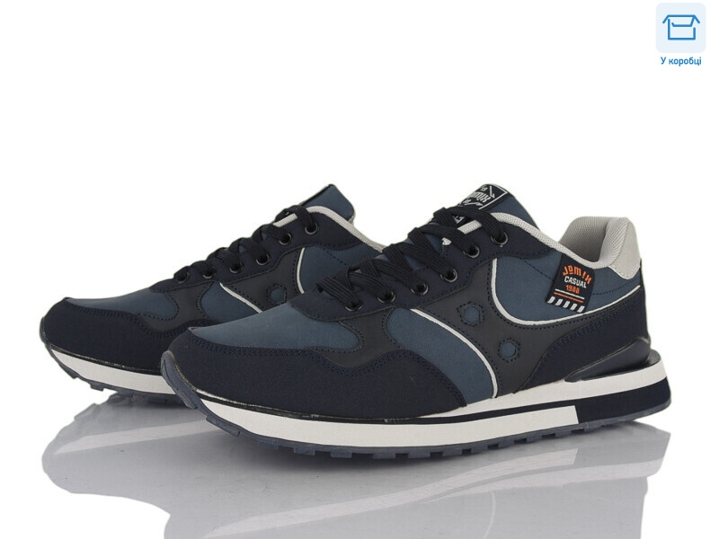 NU0891-3, 8 (40-45), <strong>19</strong>, демісезон