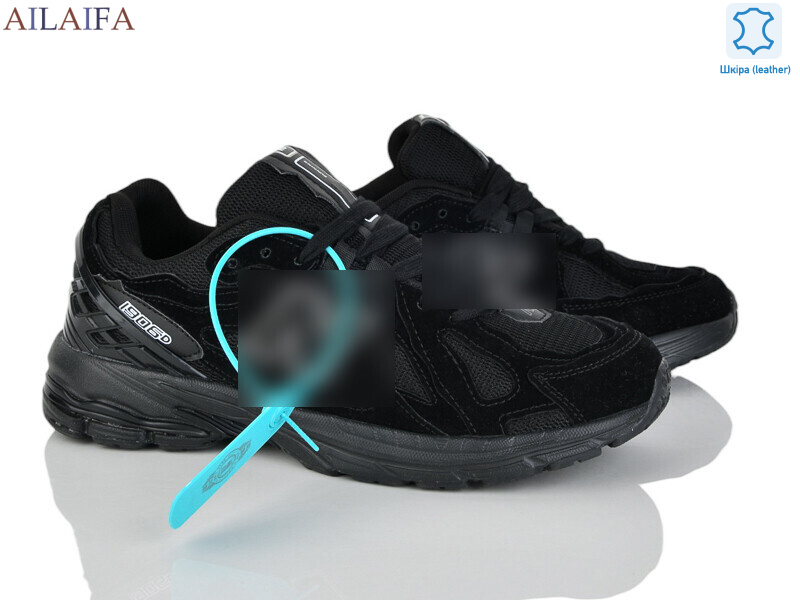 A002-1, 8 (41-46), <strong>30</strong>, демісезон