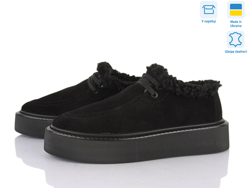 039-96, 6 (36-41), <strong>1200</strong>, зима