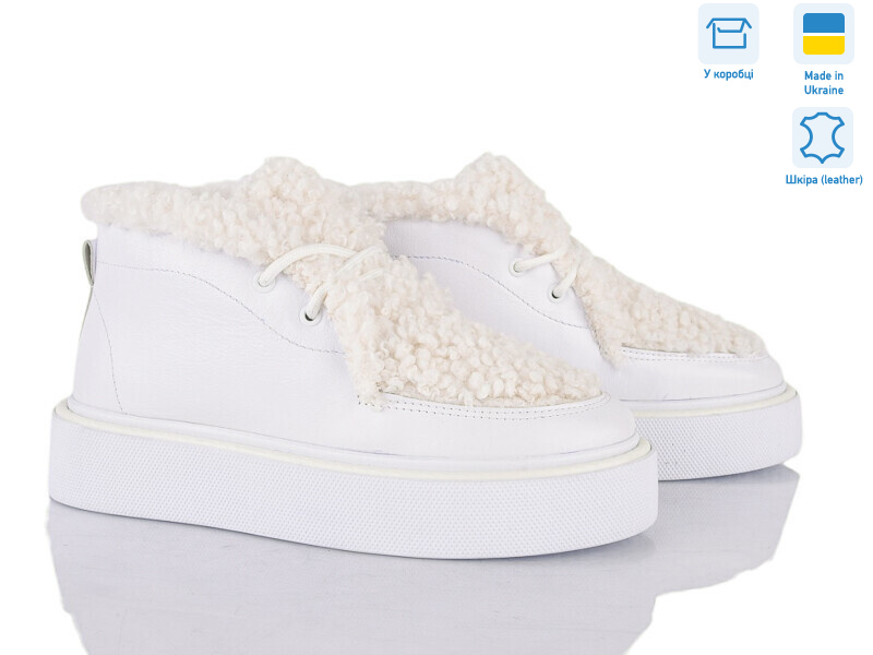 0139-9, 6 (36-41), <strong>1300</strong>, зима