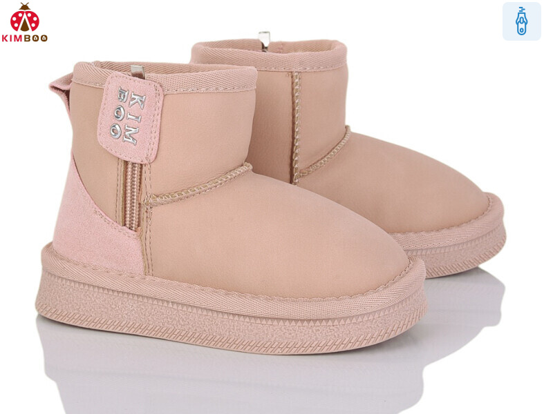 S500-2F, 8 (26-31), <strong>750</strong>, зима