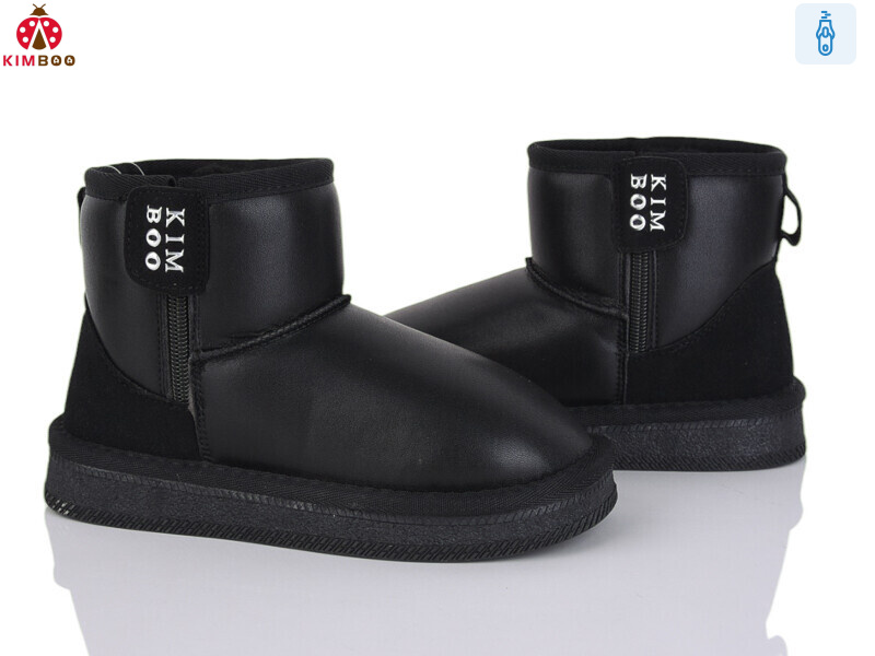 S500-3B, 8 (32-37), <strong>800</strong>, зима