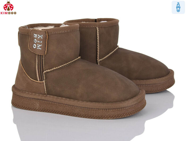 S500-3T, 8 (32-37), <strong>800</strong>, зима