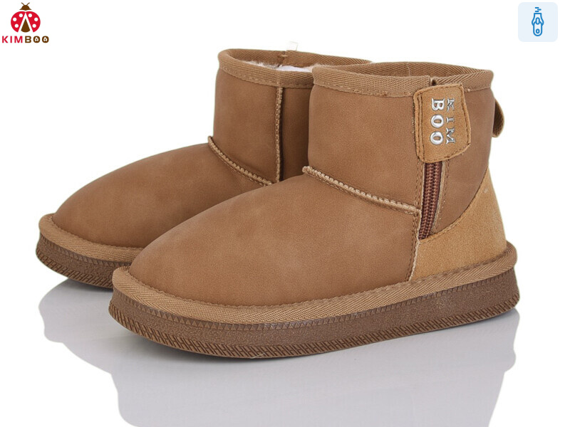 S500-3K, 8 (32-37), <strong>800</strong>, зима