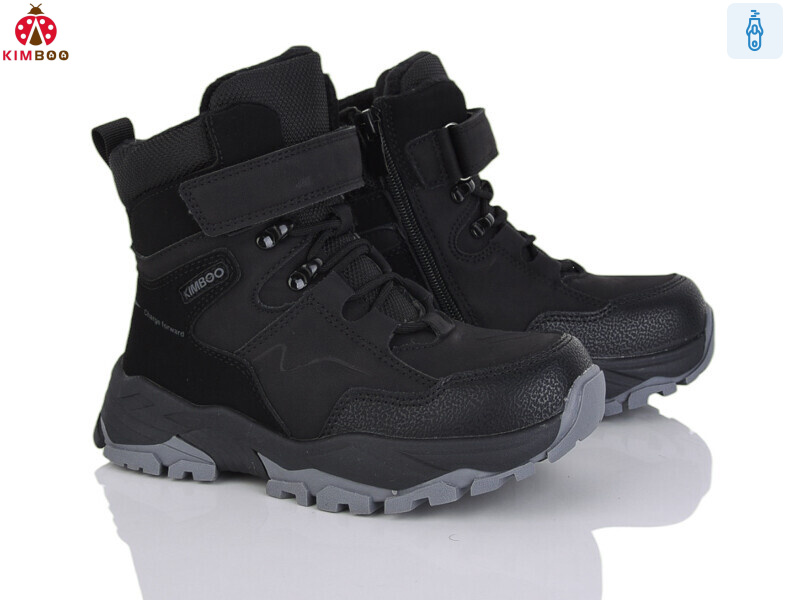 B593-3A, 8 (32-37), <strong>800</strong>, зима