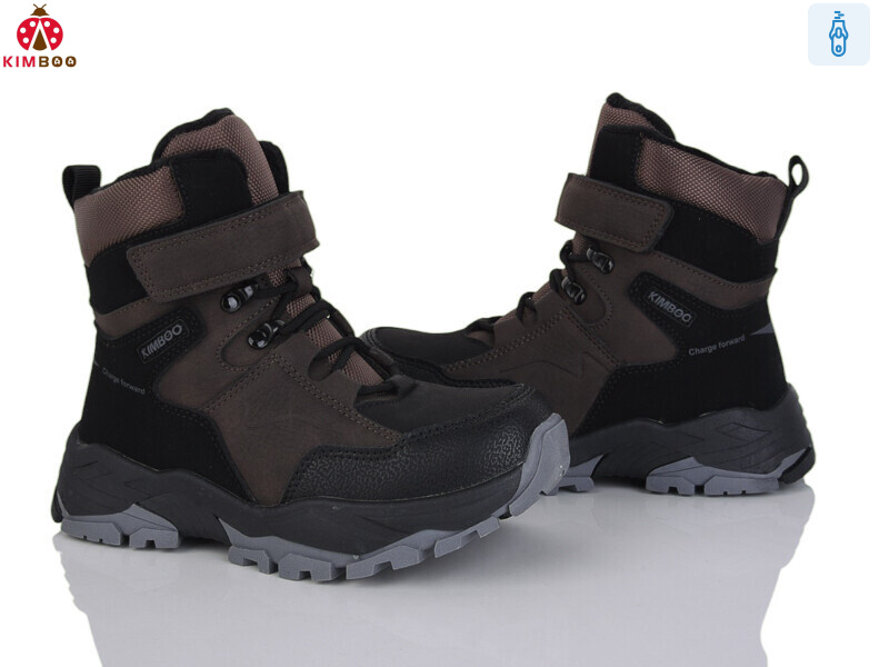 B593-3L, 8 (32-37), <strong>800</strong>, зима