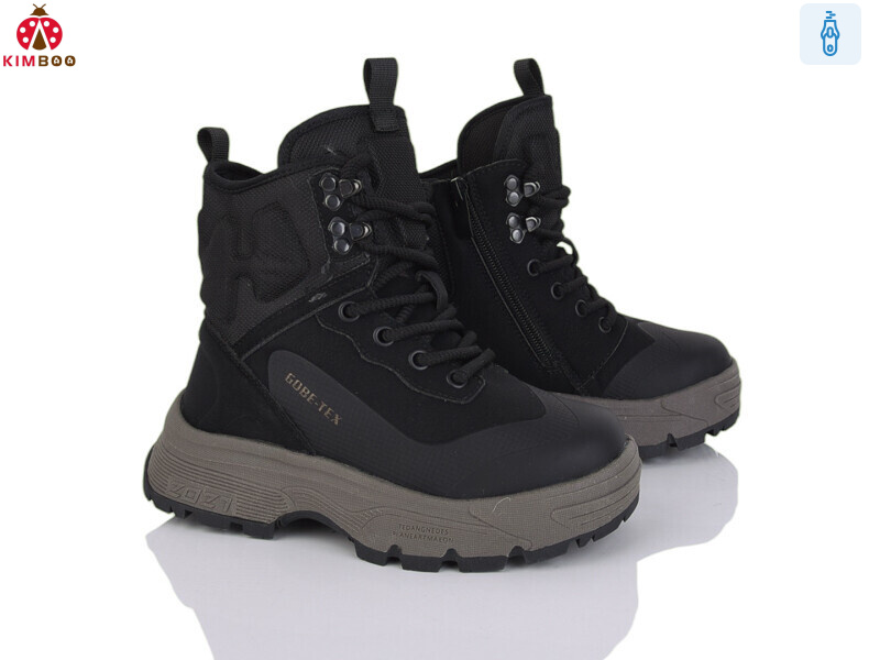 P569-3A, 8 (32-37), <strong>870</strong>, зима